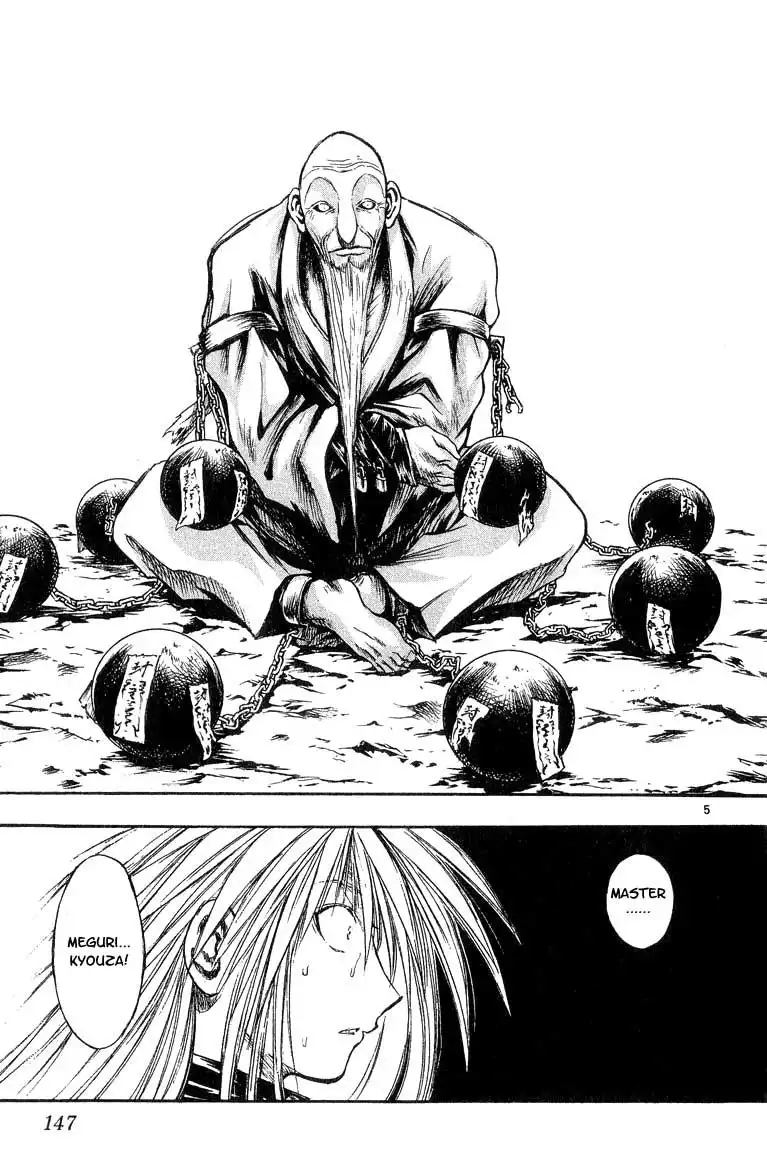 Flame of Recca Chapter 298 5